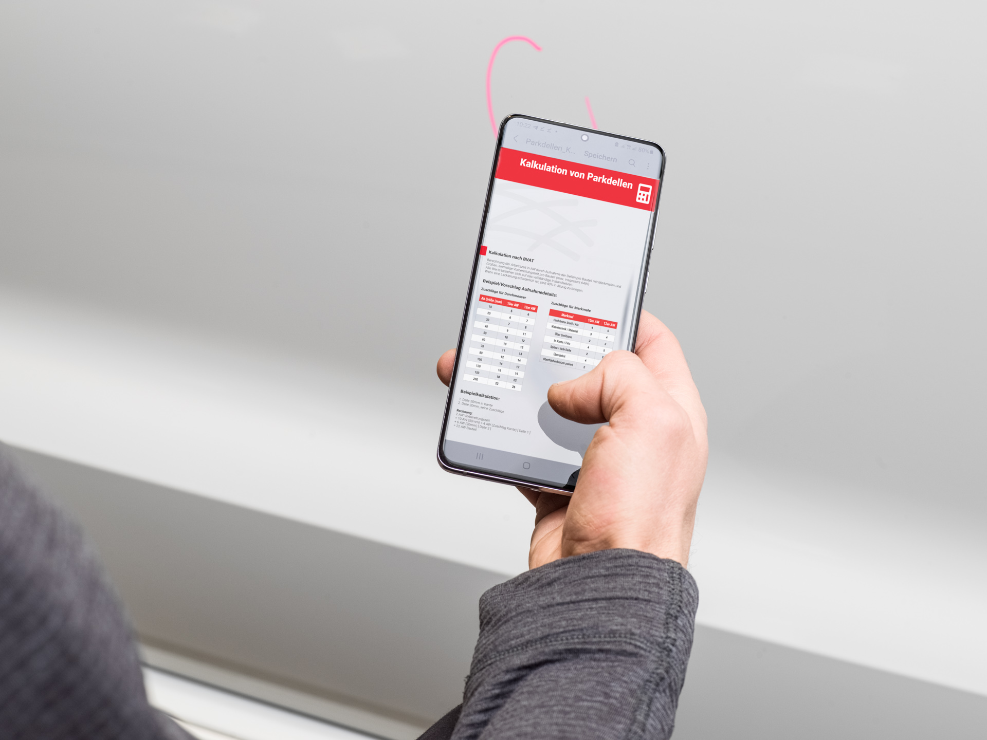 220203-0061_(HD) 220203-0061_(HD)